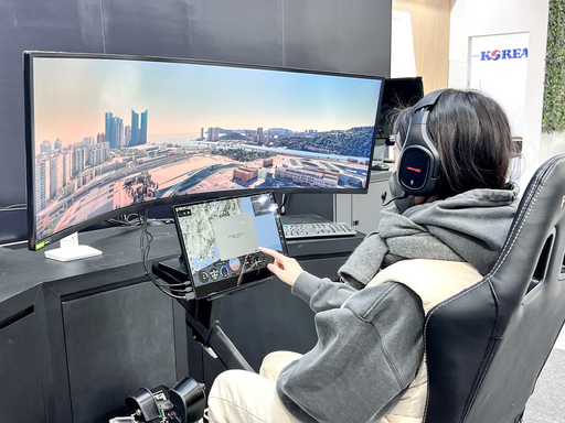 기사사진