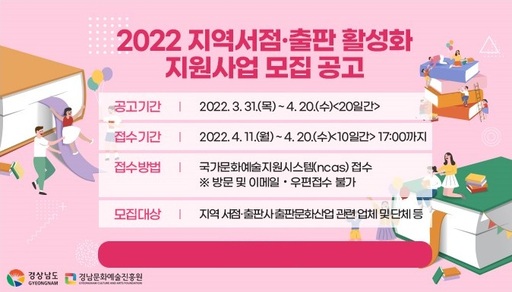 문예서점 이미지