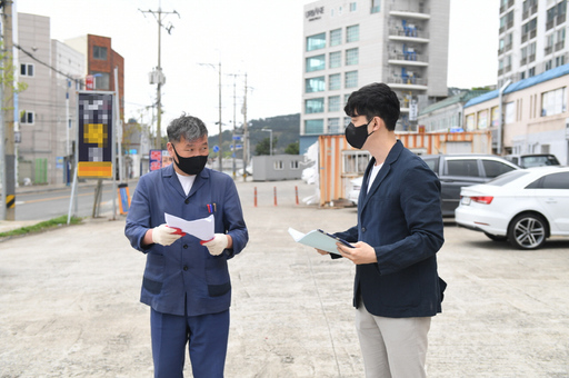 기사사진