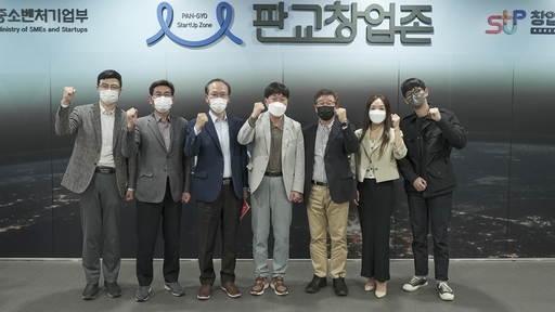 기사사진
