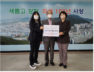 기사사진