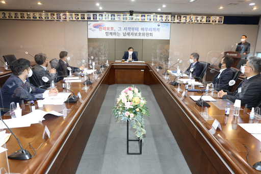 기사사진
