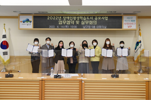 기사사진