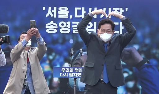 기사사진