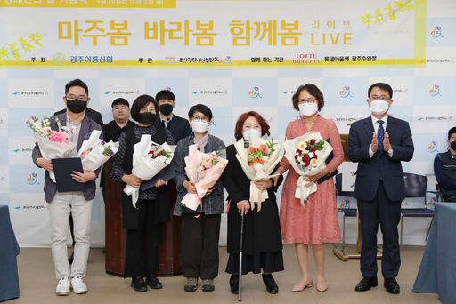 기사사진