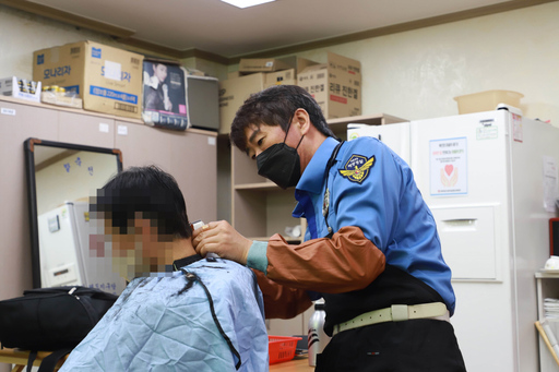 기사사진