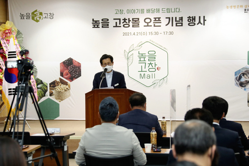 기사사진