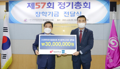 기사사진