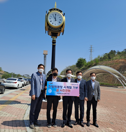 기사사진