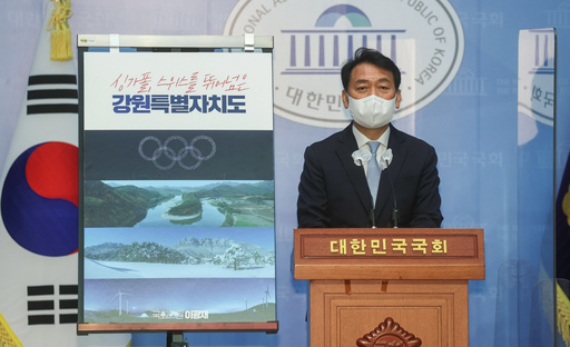 기사사진