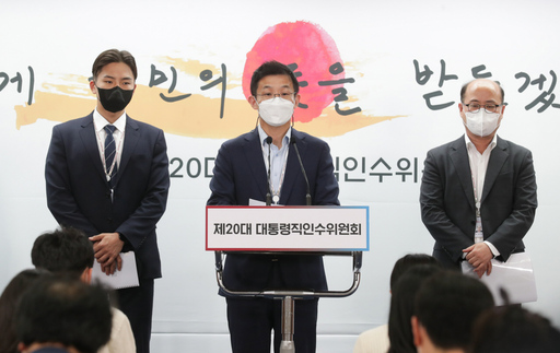기사사진