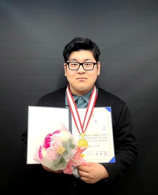 기사사진