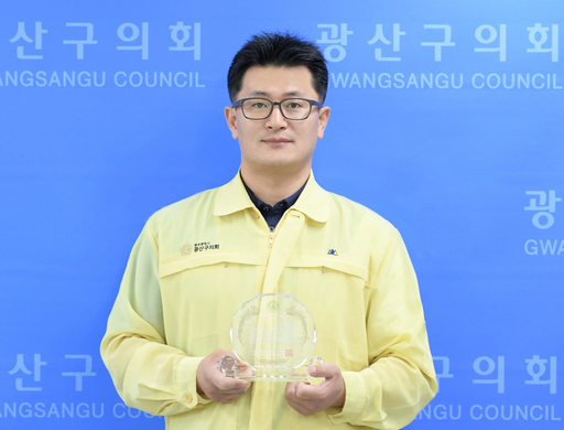 기사사진