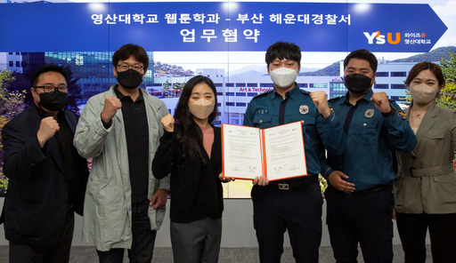 기사사진