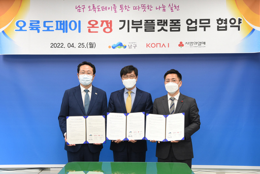 기사사진