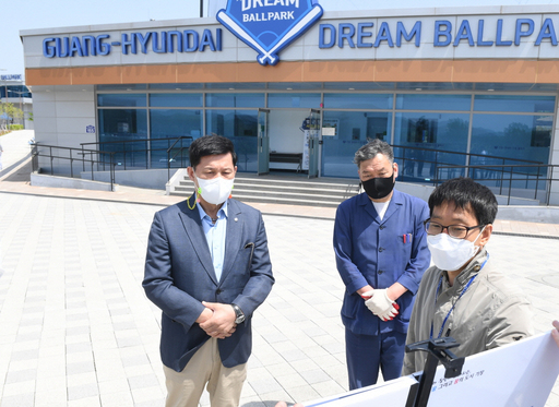기사사진