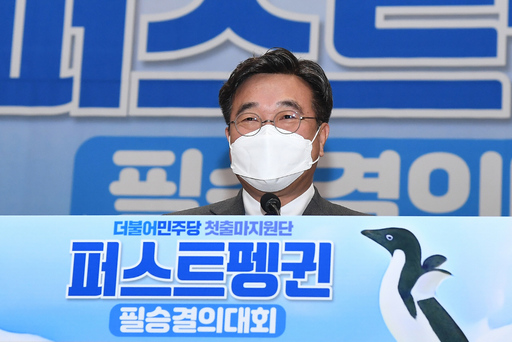 기사사진