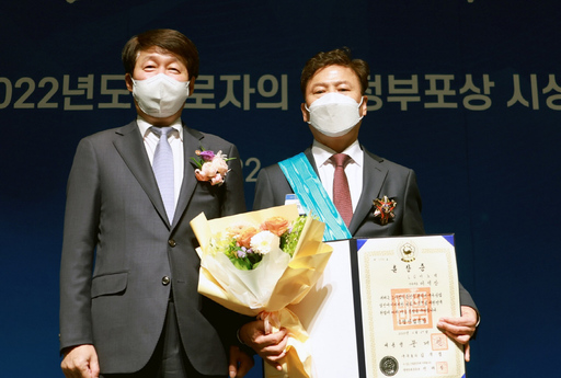 기사사진