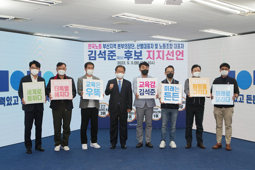 기사사진
