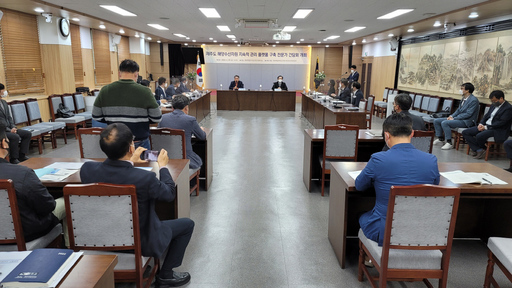 제주수산 이미지