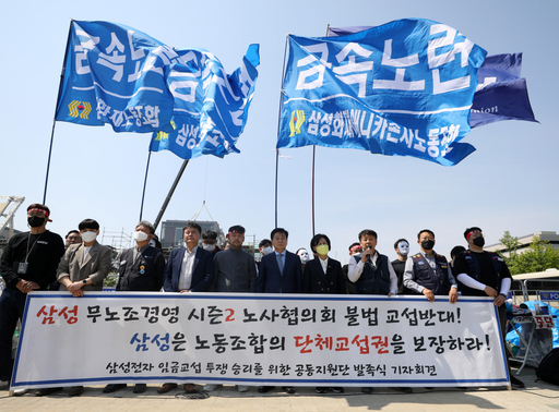 기사사진