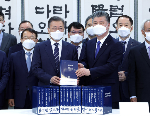 기사사진