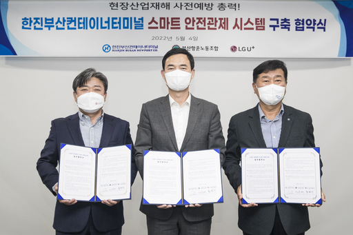 기사사진