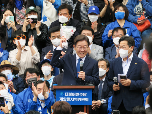 기사사진