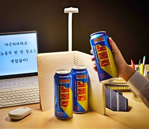 기사사진