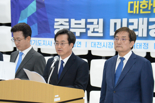 기사사진