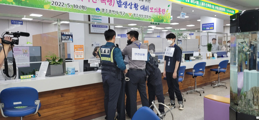 기사사진