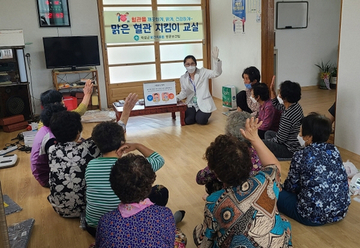 기사사진