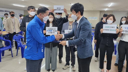 기사사진
