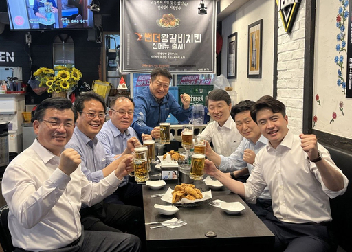 기사사진