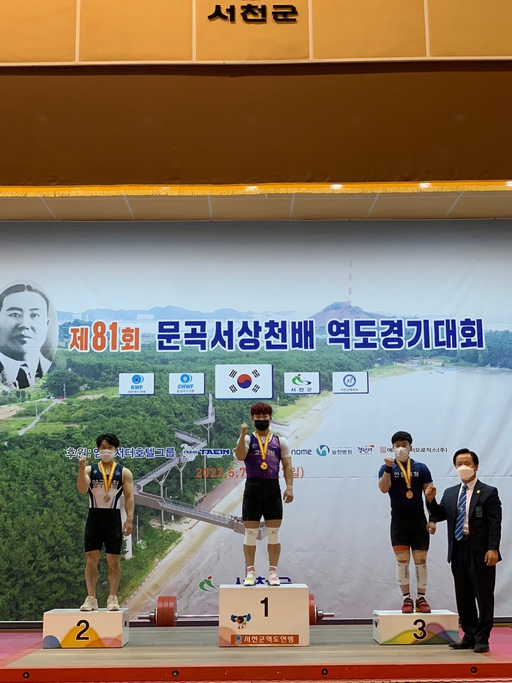 기사사진