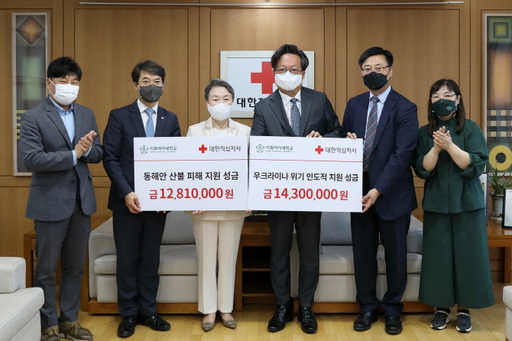 기사사진