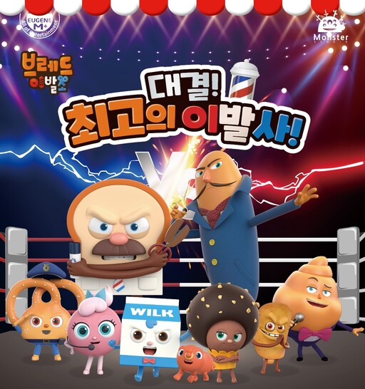 기사사진