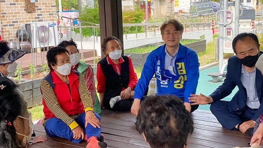 기사사진