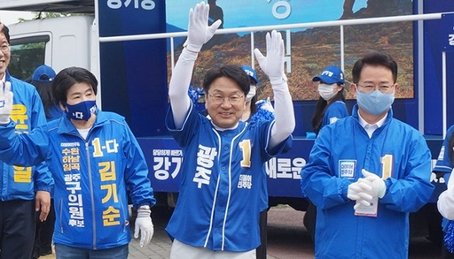 기사사진