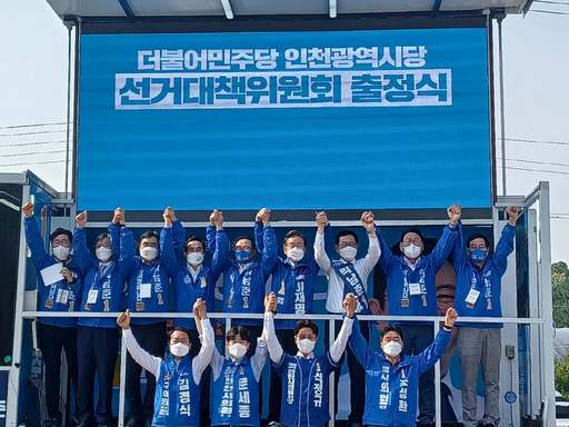 기사사진