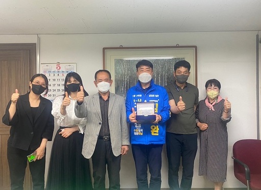 기사사진