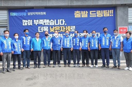 기사사진