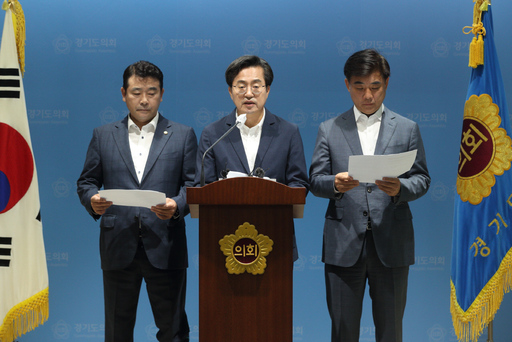 기사사진