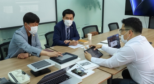 기사사진