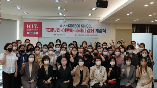 뷰티 테라피 네일 이미지