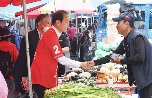 기사사진