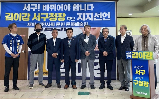 기사사진