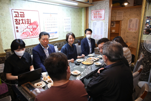 기사사진