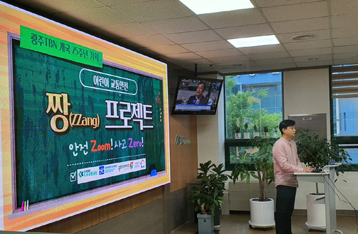 기사사진