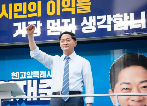 기사사진